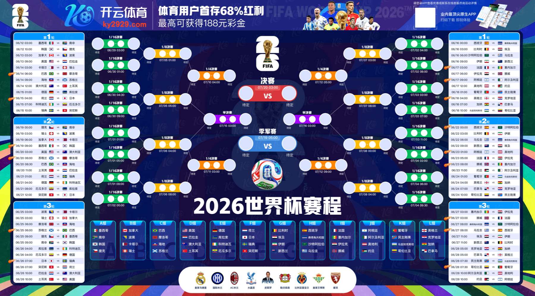 博狗|博狗官方网站|博狗官网注册下载