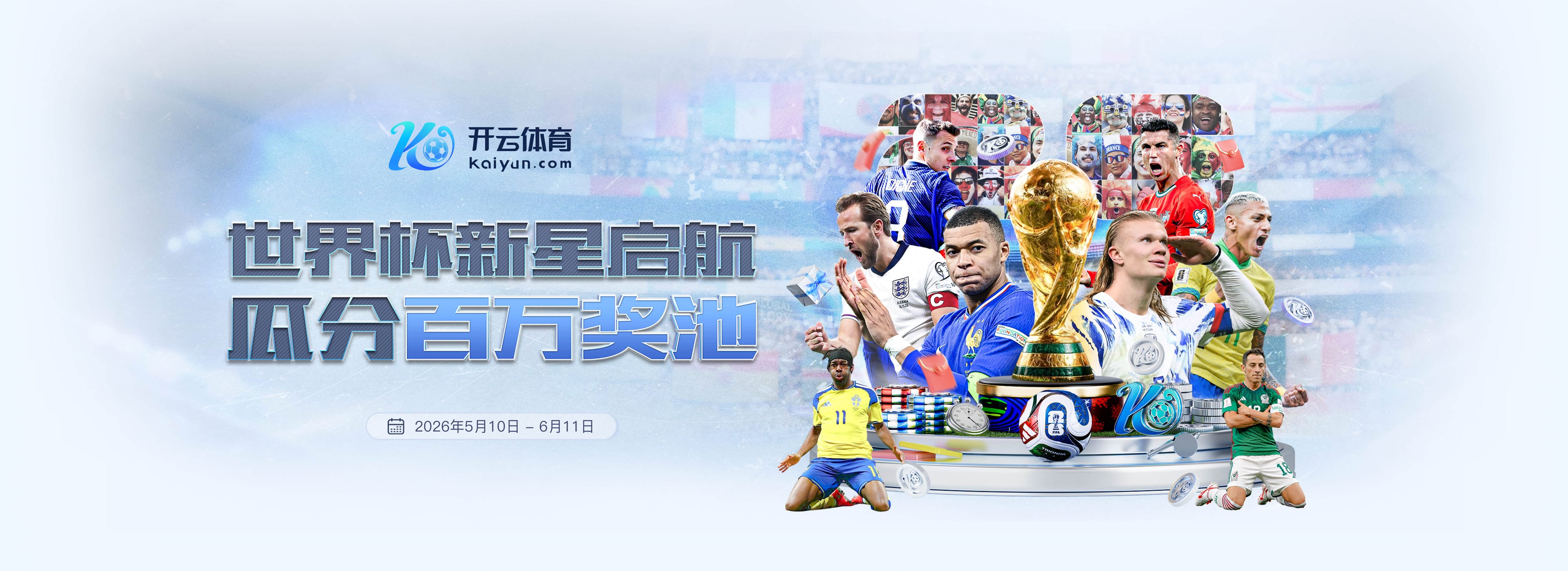 博狗|博狗官方网站|博狗官网注册下载